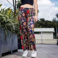 PYJAMA PANT